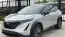 2023 Nissan Ariya