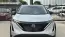 2023 Nissan Ariya