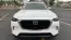2025 Mazda CX-90