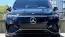 2023 Mercedes EQS SUV