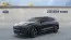 2025 Ford Mustang Mach E