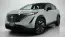 2023 Nissan Ariya