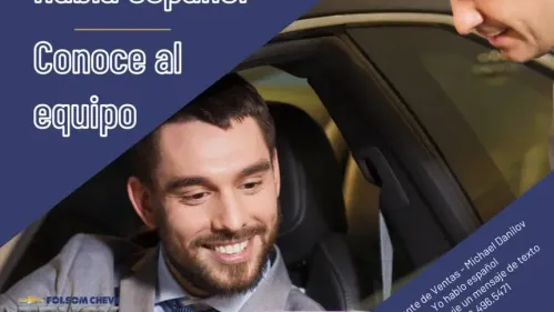 2025 Chevrolet Blazer EV 3GNKDBRM0SS195194