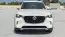 2025 Mazda CX-90