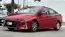 2020 Toyota Prius Prime - Images - 8