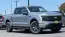 2025 Ford F-150 Lightning