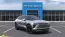 2025 Chevrolet Blazer EV