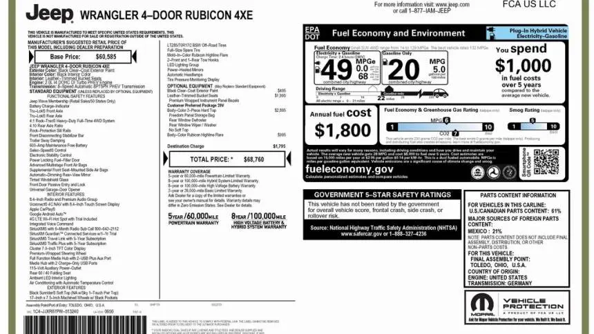 2023 Jeep Wrangler 1C4JJXR67PW513240