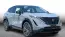 2025 Nissan Ariya - 1