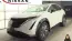 2023 Nissan Ariya