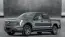 2025 Ford F-150 Lightning