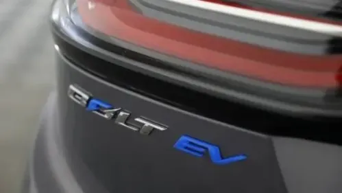 2023 Chevrolet Bolt - Images - 32