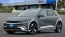 2025 Hyundai IONIQ 5