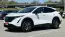2025 Nissan Ariya