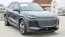 2025 Audi Q6 e-tron - 1
