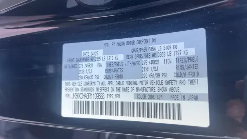 2024 Mazda CX-90 - Images - 8