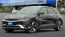 2025 Hyundai IONIQ 5