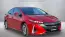 2019 Toyota Prius Prime