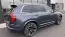 2025 Volvo XC90 - 1