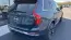2025 Volvo XC90 - 1