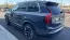 2025 Volvo XC90 - 3