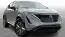2023 Nissan Ariya