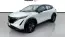 2023 Nissan Ariya