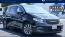 2024 Chrysler Pacifica - Images - 1
