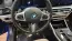 2024 BMW 3 Series - Images - 15