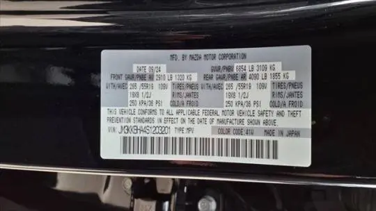 2025 Mazda CX-90 JM3KKBHA4S1203201