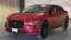 2020 Jaguar I-Pace