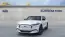 2025 Ford Mustang Mach E