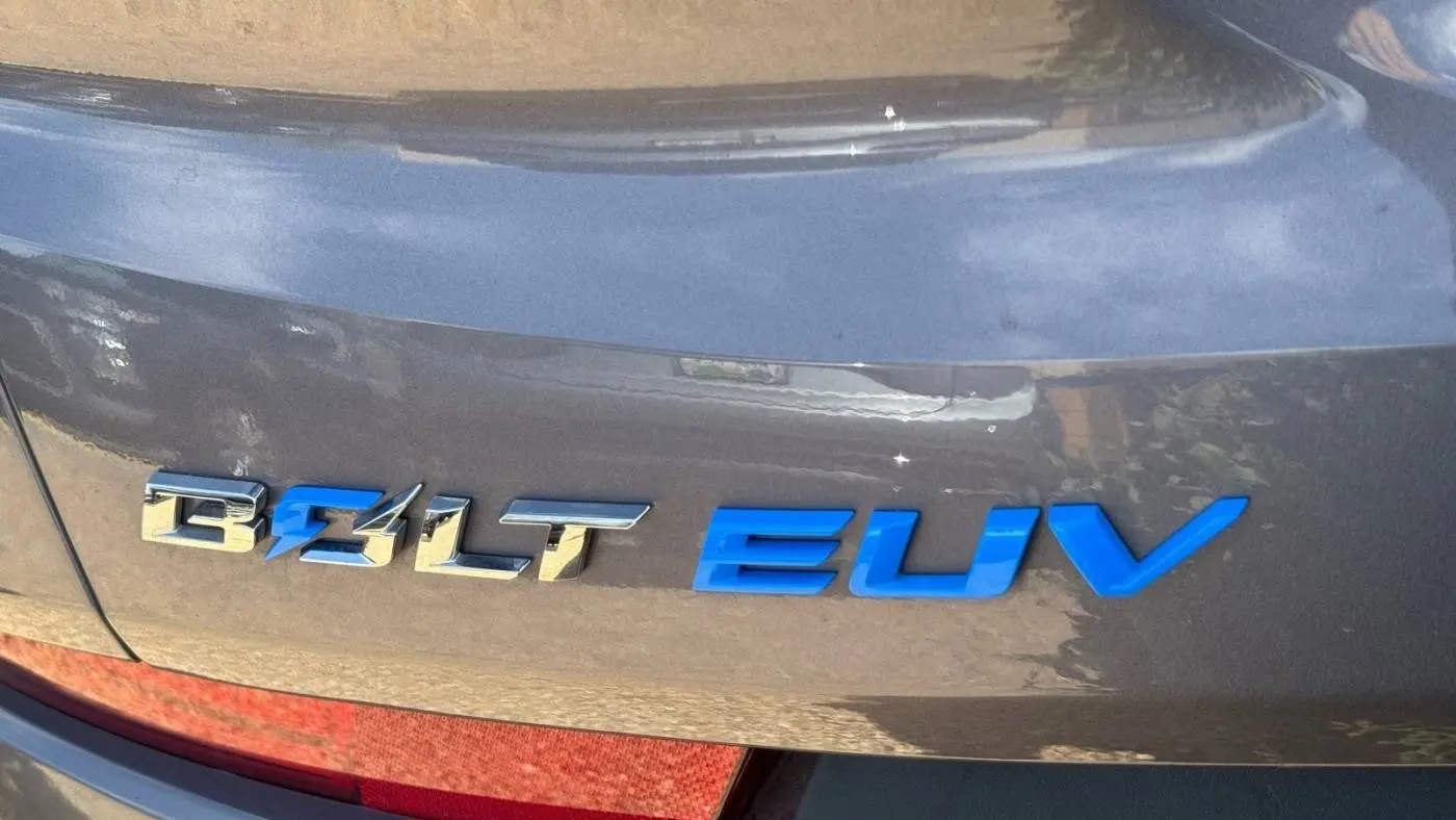 2023 Chevrolet Bolt 1G1FY6S04P4151891