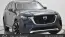 2024 Mazda CX-90 - Images - 1