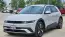 2025 Hyundai IONIQ 5