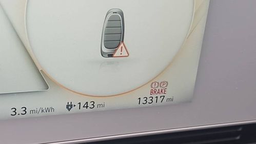 2023 Hyundai IONIQ 5 KM8KNDAF9PU205173
