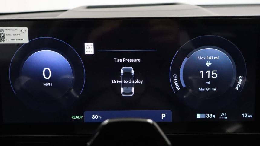 2025 Hyundai IONIQ 5 7YAKR4DA0SY016558