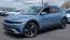 2025 Hyundai IONIQ 5