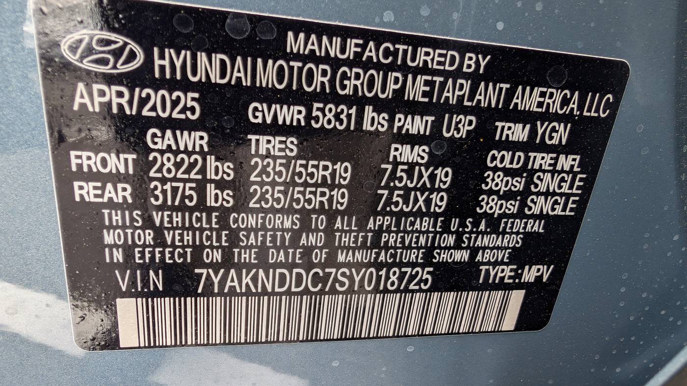 2025 Hyundai IONIQ 5 7YAKNDDC7SY018725
