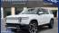 2023 Rivian R1S