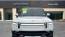 2023 Rivian R1S