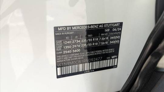 2024 Mercedes EQB W1N9M0CB1RN092477