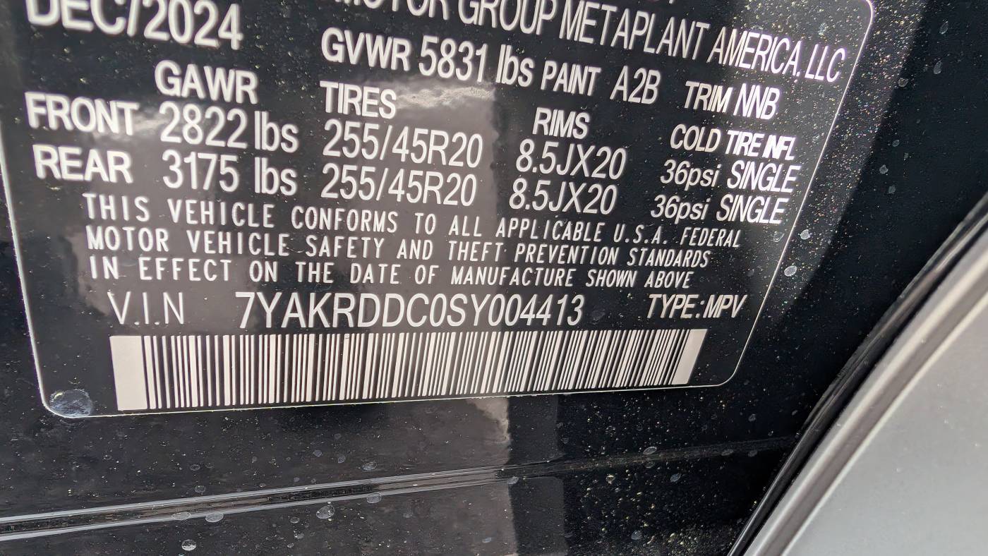 2025 Hyundai IONIQ 5 7YAKRDDC0SY004413