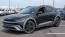 2025 Hyundai IONIQ 5