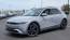 2025 Hyundai IONIQ 5