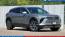 2025 Chevrolet Blazer EV