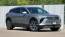 2025 Chevrolet Blazer EV