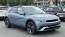 2025 Hyundai IONIQ 5