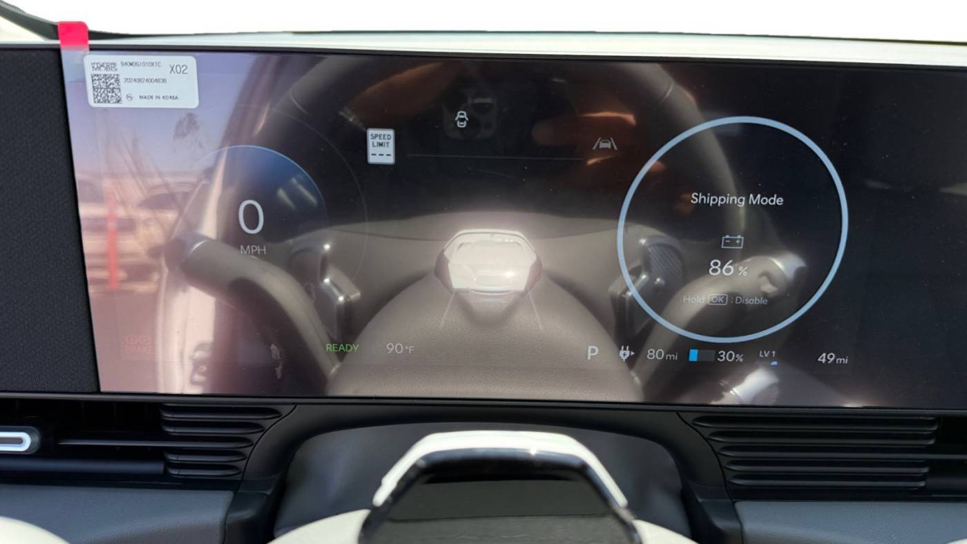 2025 Hyundai IONIQ 5 7YAKN4DA0SY001621