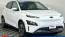 2023 Hyundai Kona Electric
